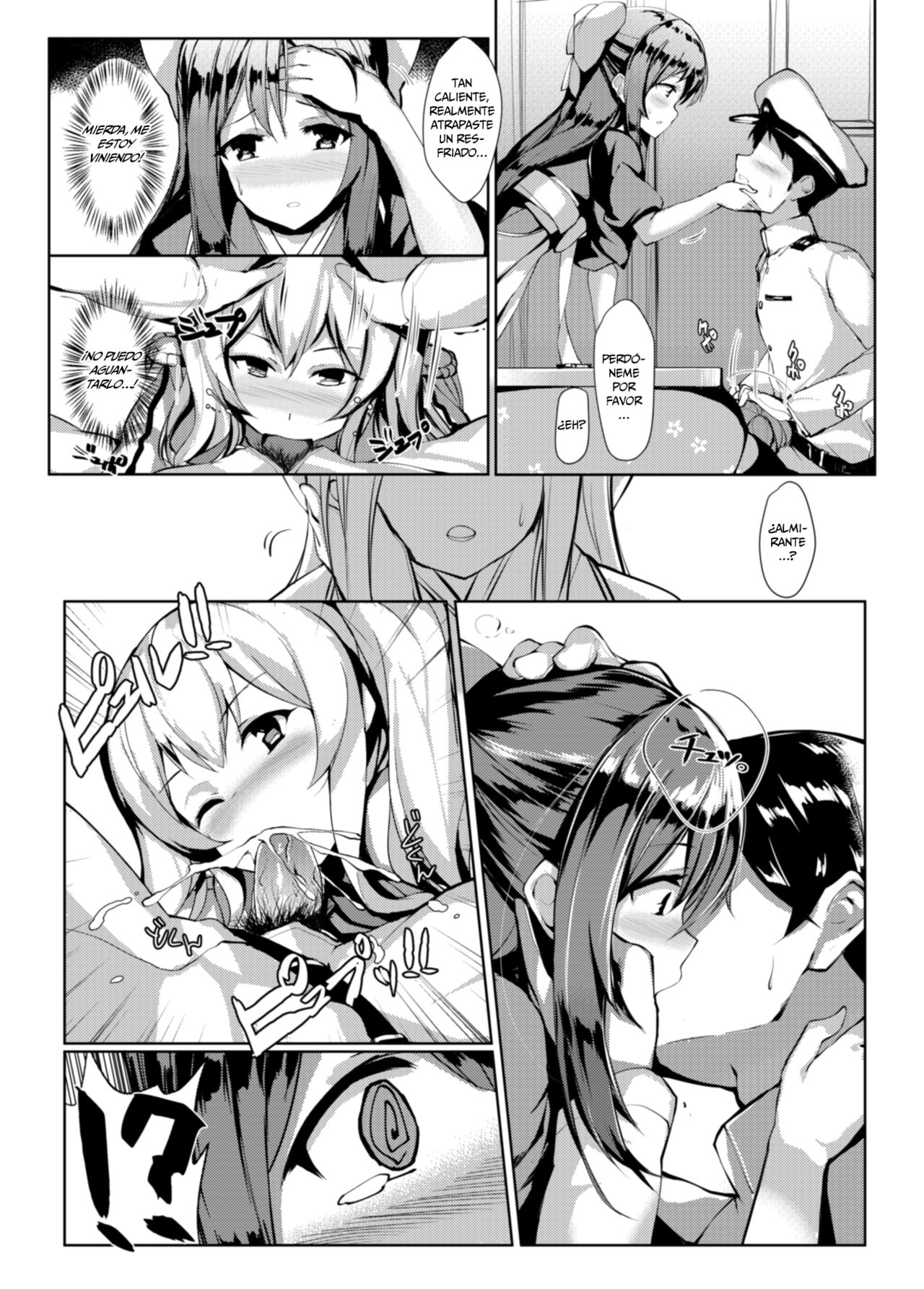 Kashima in the Kotatsu+ page 7 full