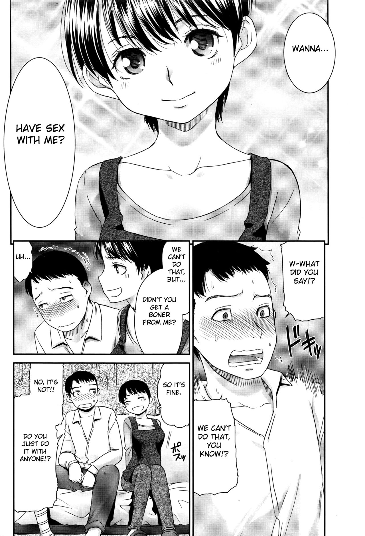 Inaka no Aji wa Koi no Aji? page 10 full
