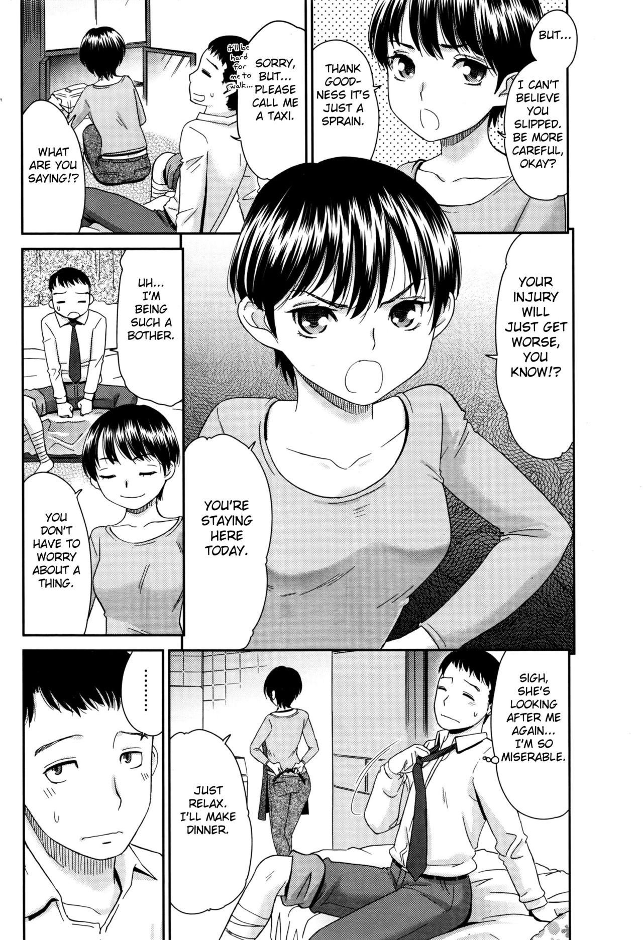 Inaka no Aji wa Koi no Aji? page 6 full