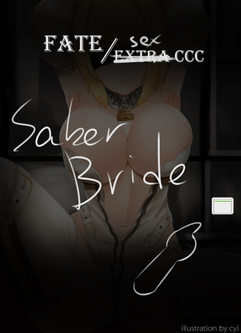 Saber Bride cover