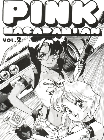 PINK MACADAMIAN Vol. 2 cover