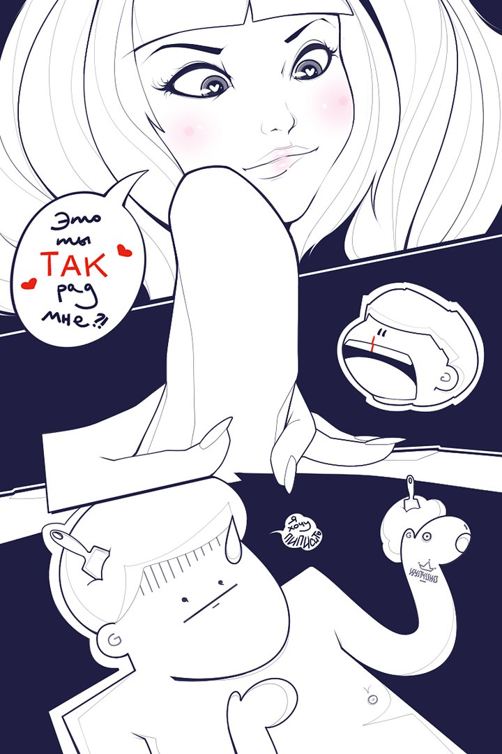 RKN-chan Untitled Comic page 3 full
