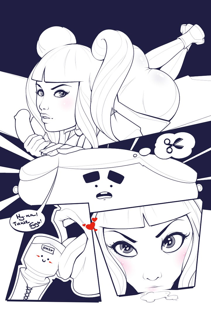 RKN-chan Untitled Comic page 4 full
