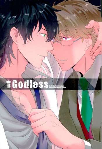 Godless cover