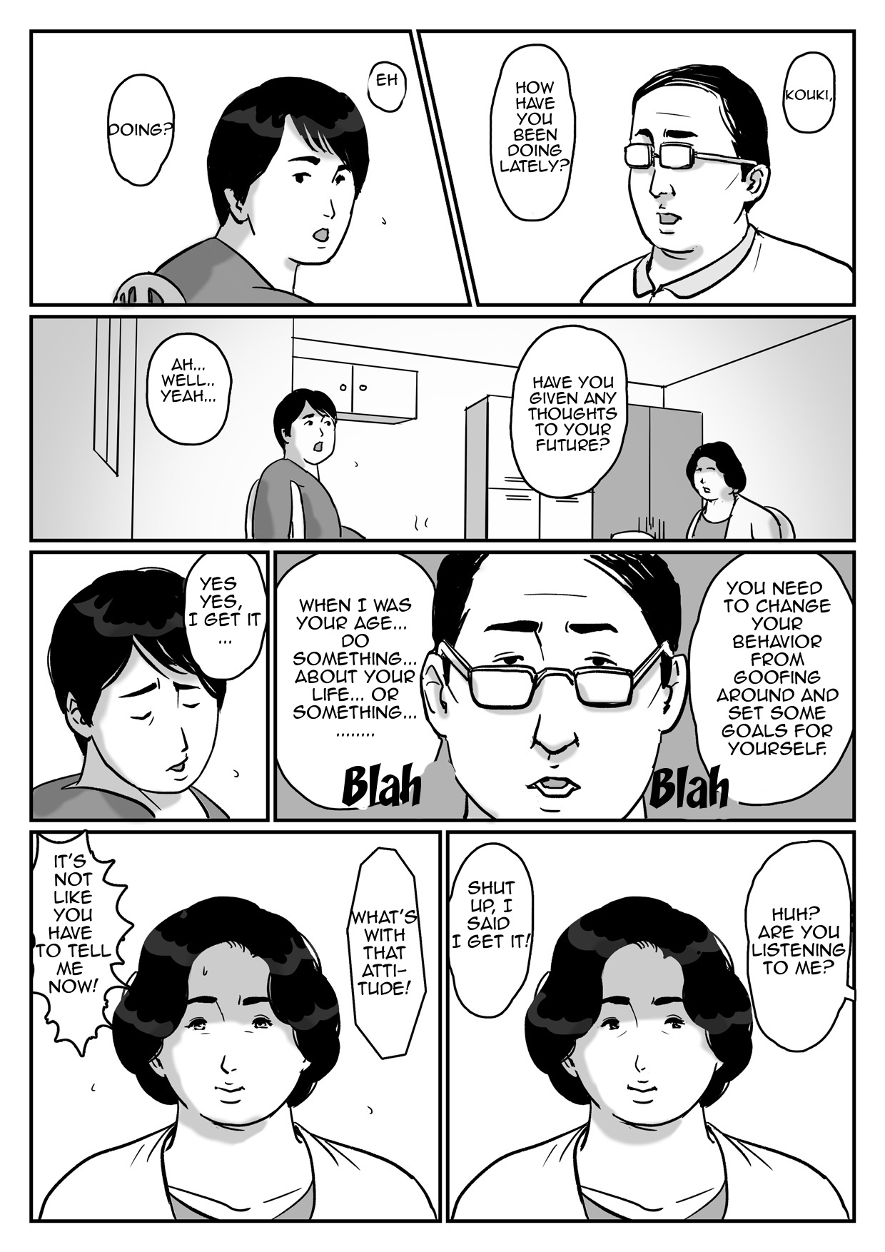 Inga na Kankei -Haha Kazumi 2- | Fated Relation Mother Kazumi 2 page 3 full