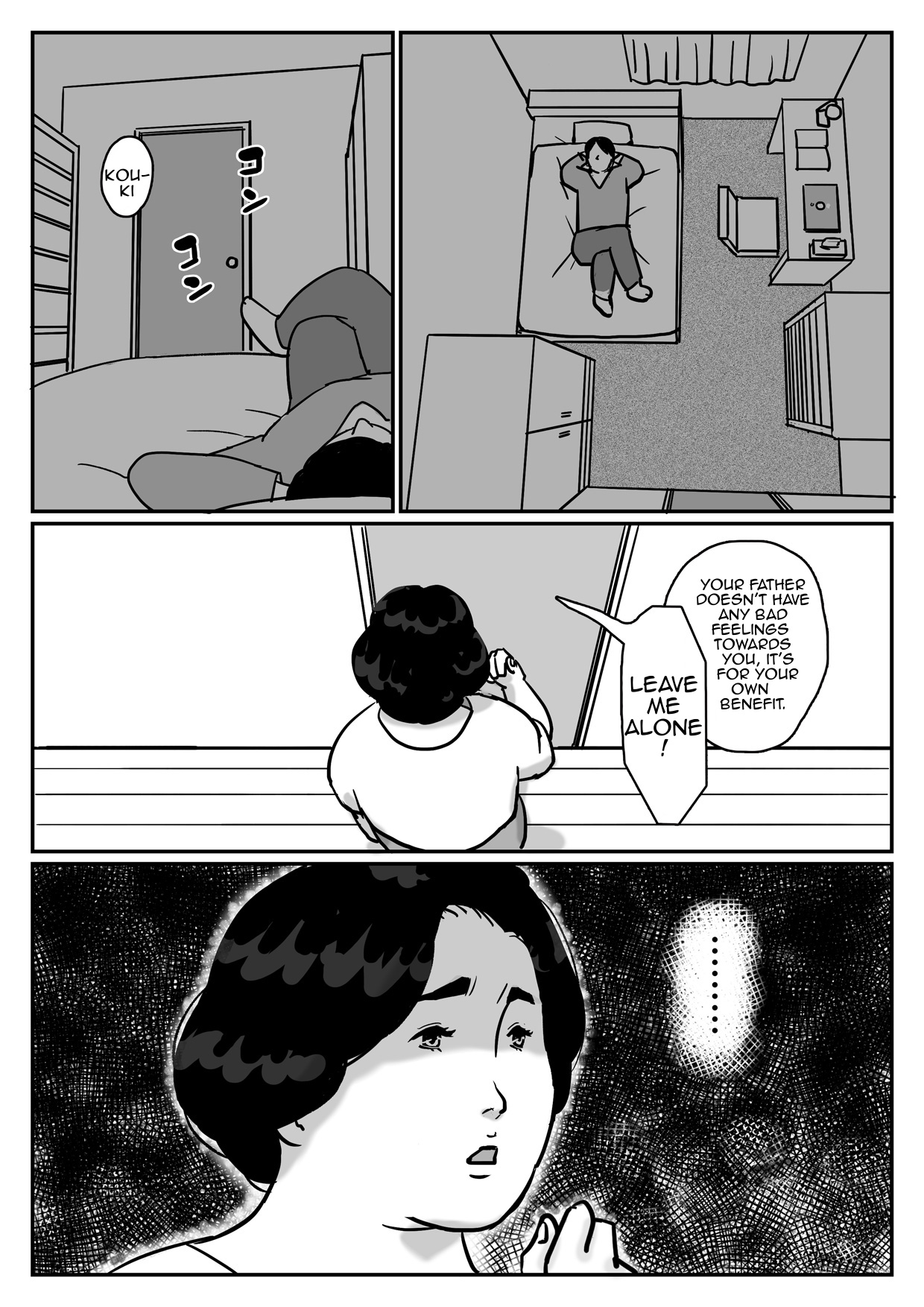 Inga na Kankei -Haha Kazumi 2- | Fated Relation Mother Kazumi 2 page 5 full