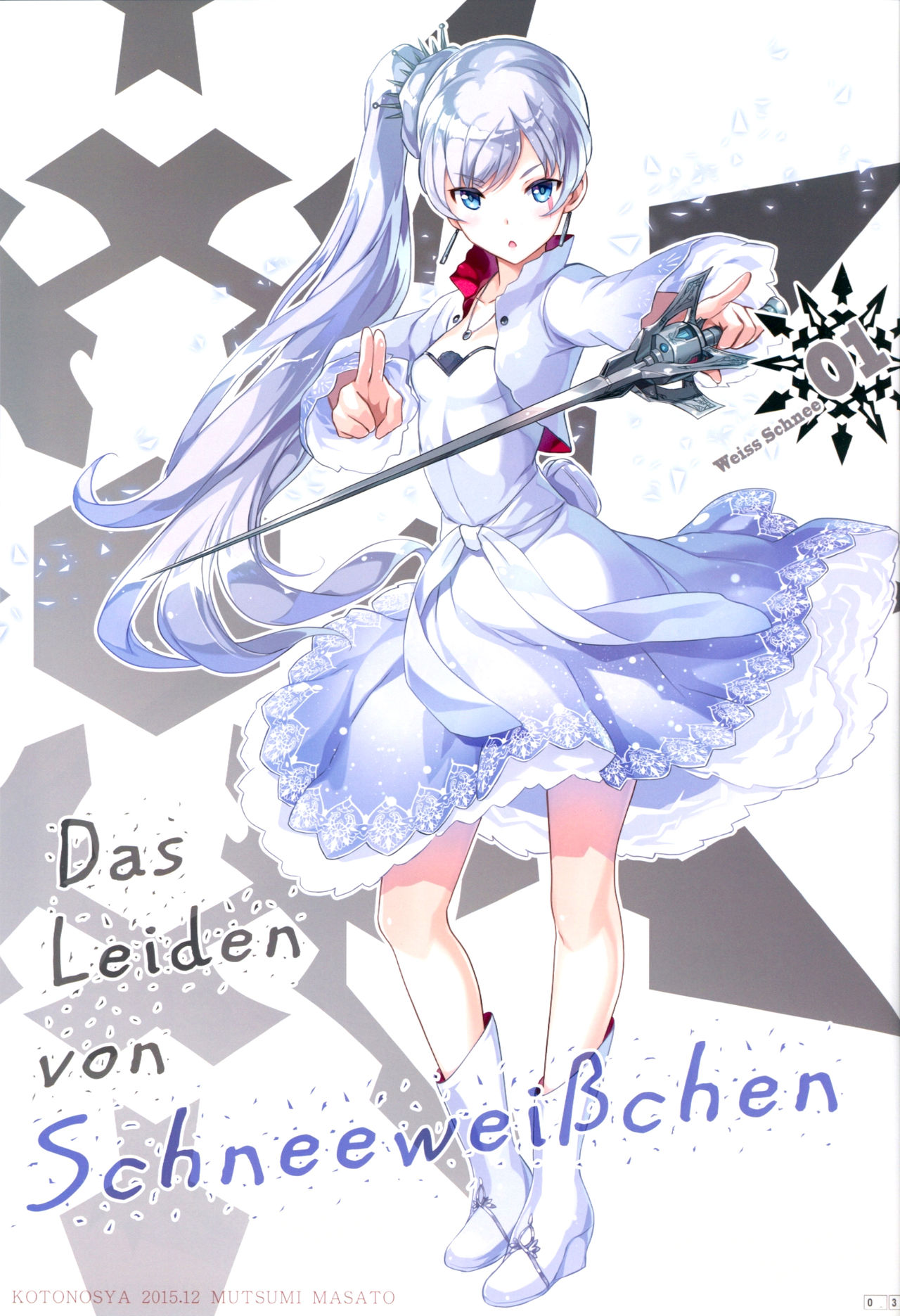 Das Leiden von SchneeWeisschen page 2 full