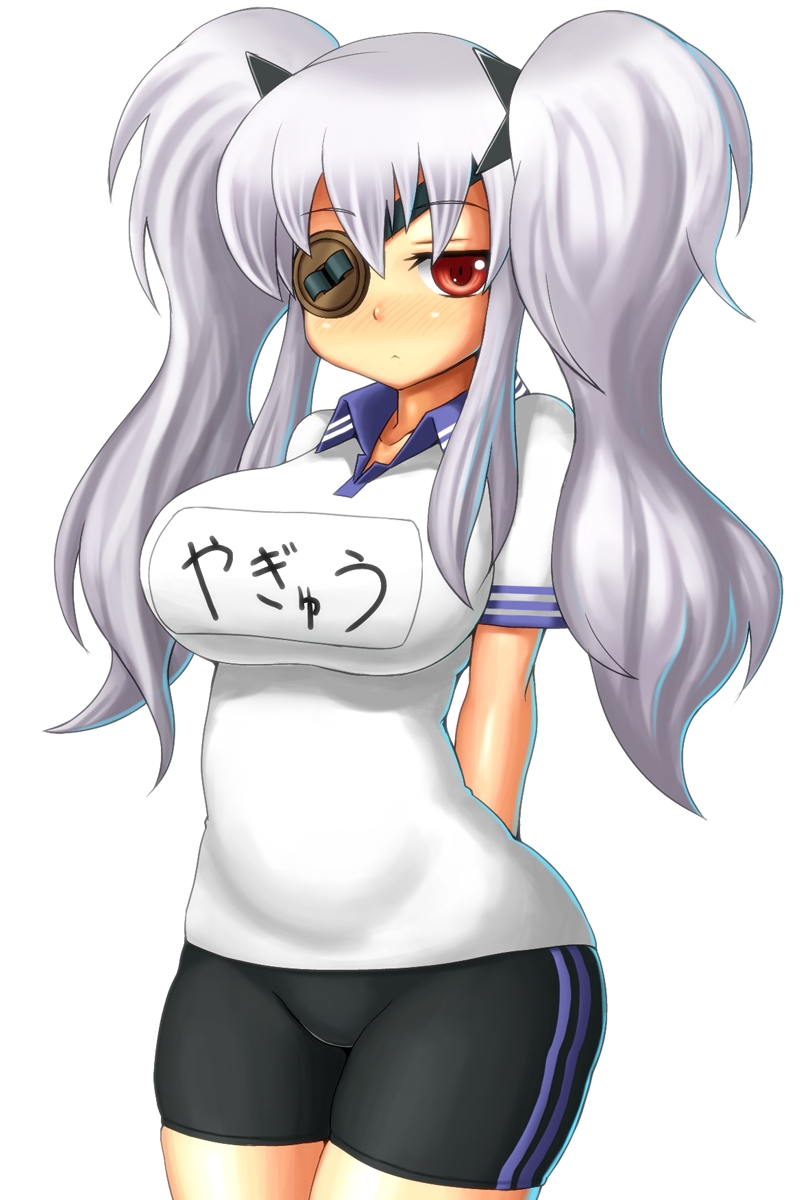 Harapeko Teishoku  Art pack page 10 full