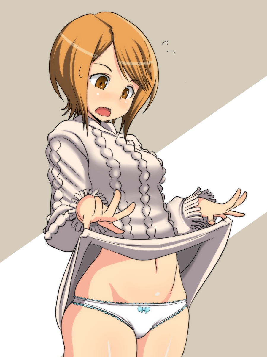 Harapeko Teishoku  Art pack page 3 full