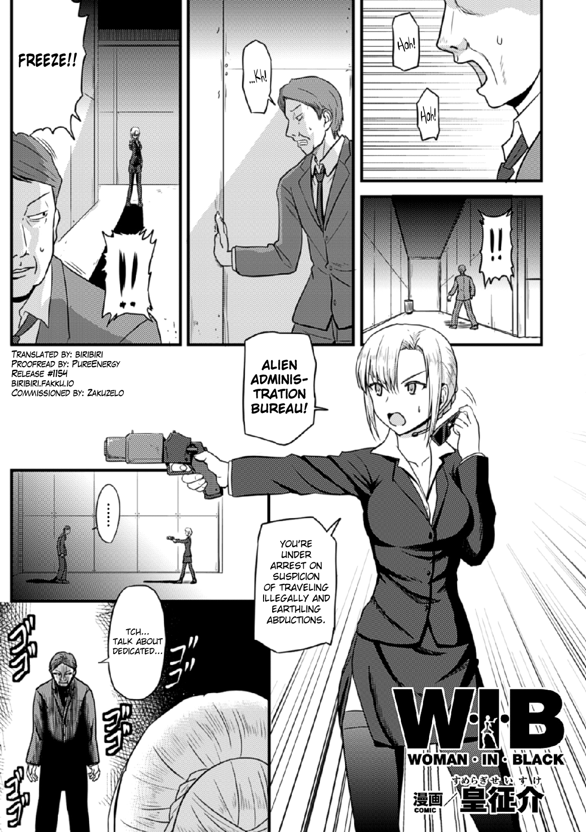 Woman In Black page 1 full