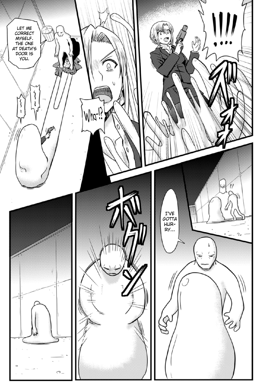 Woman In Black page 3 full