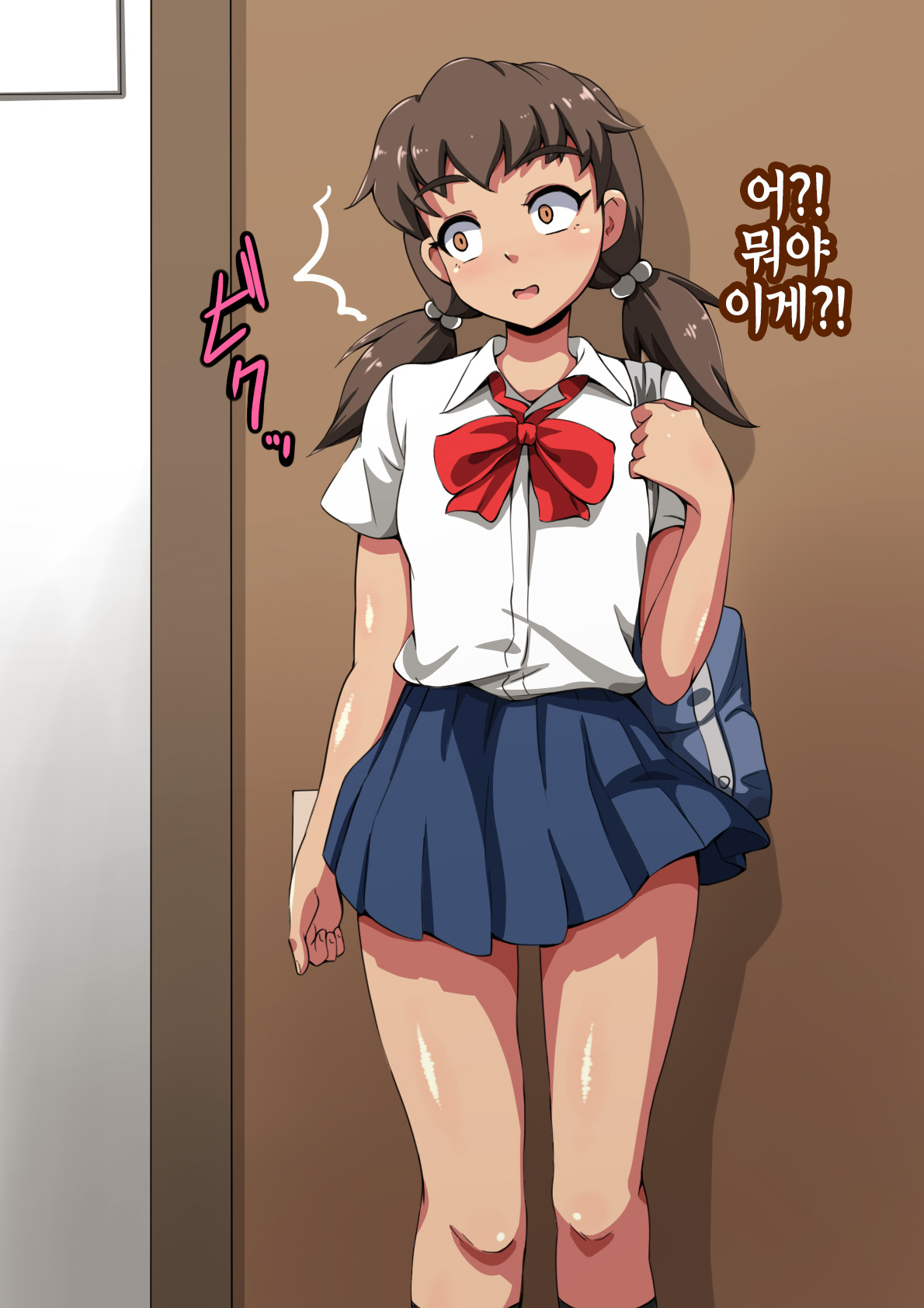 Onna ga Subete Gehin na Bitch ni Natta Nichijou Burger Shop Hen | 여자가 전부 천박한 빗치가 된 일상 햄버거 가게 편 page 5 full