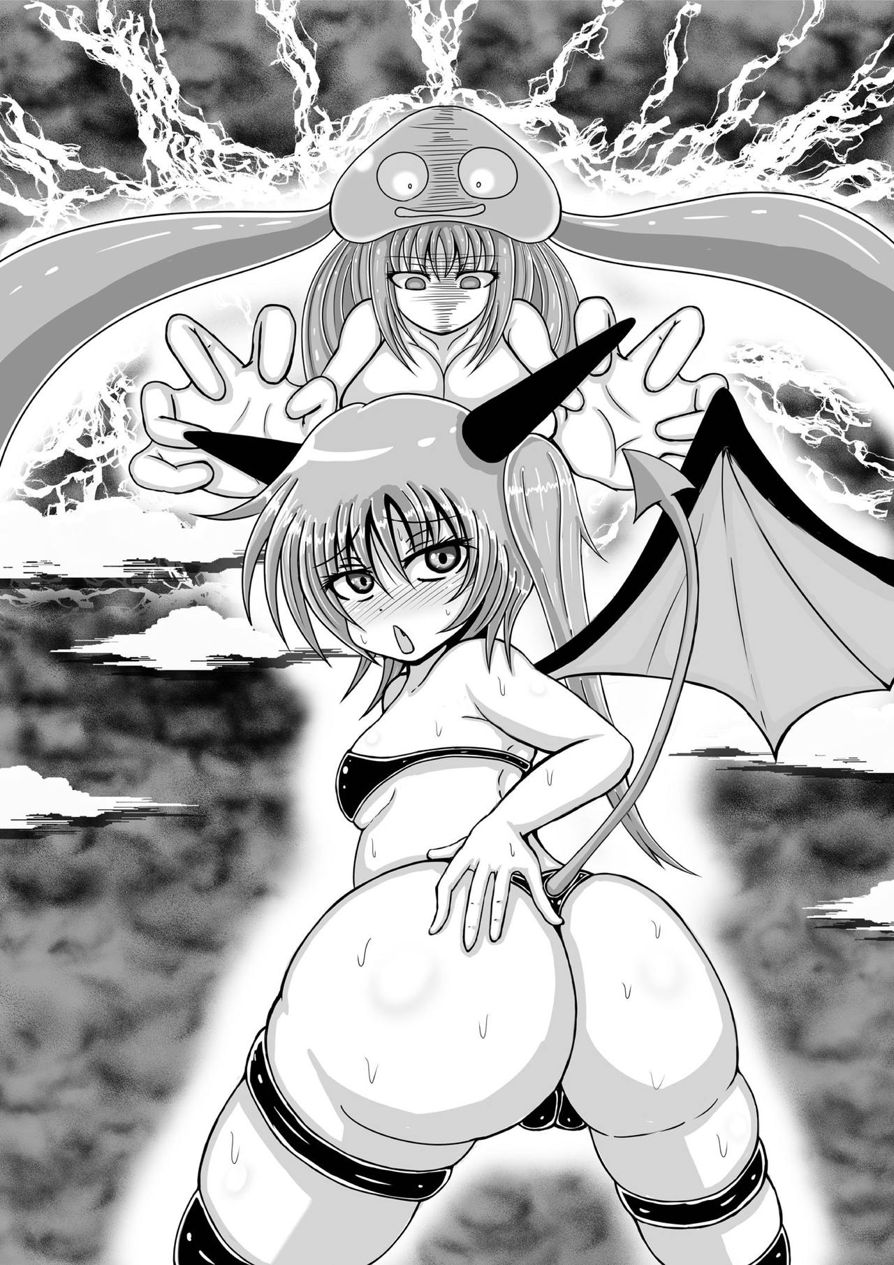 DraQue Monster Joukan  ~ Minidemon-hen ~ page 2 full