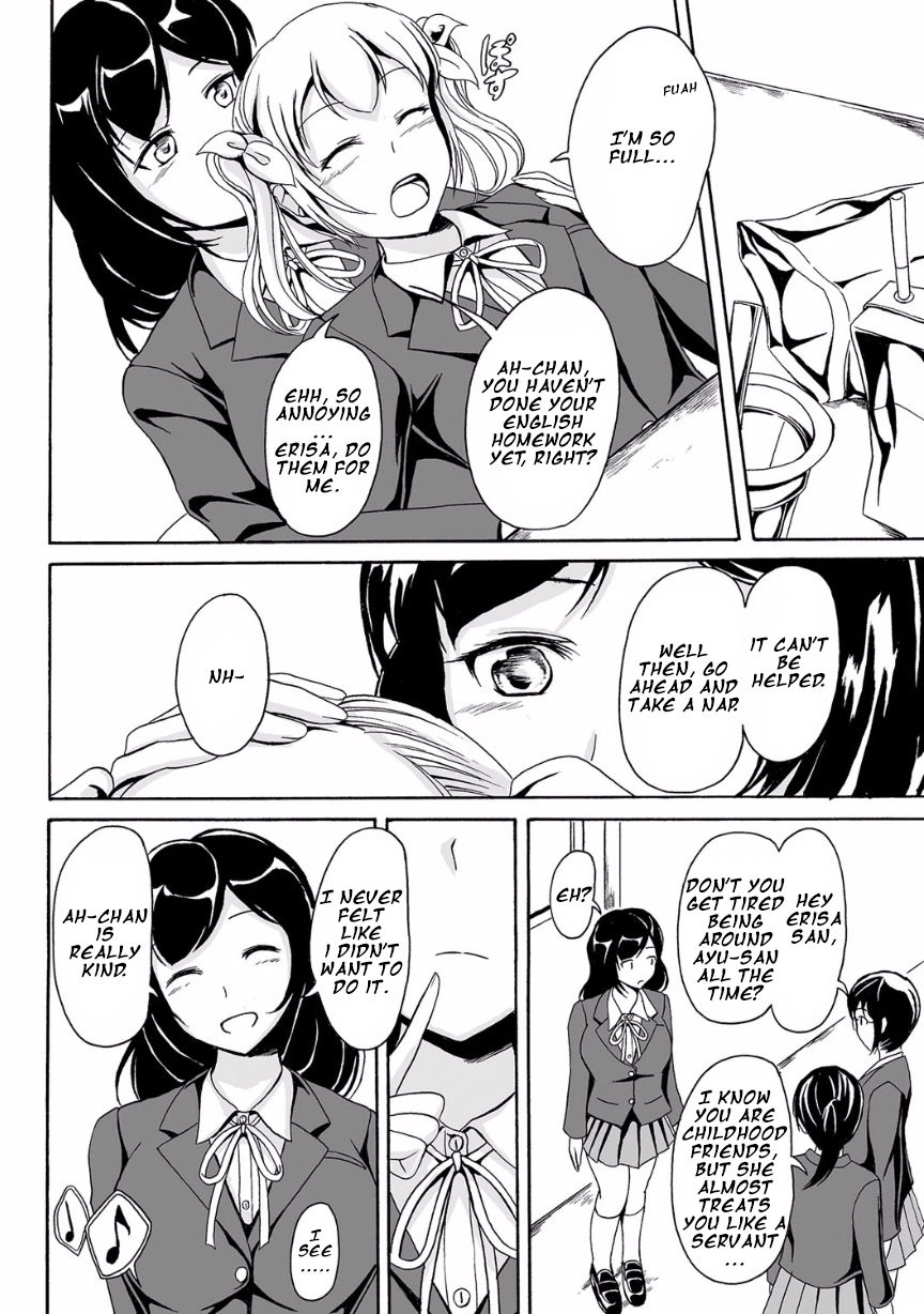 Kouman to Henai page 2 full