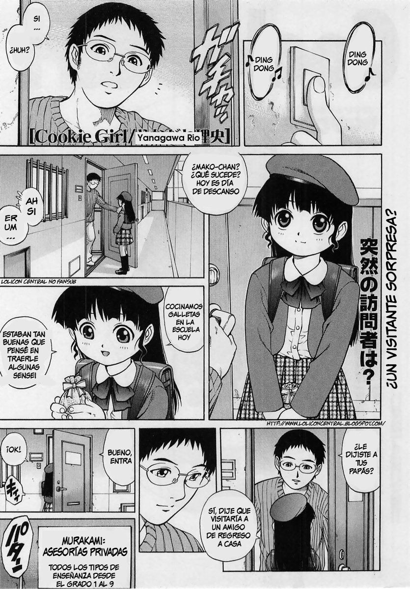Cookie Girl | La chica de las galletas page 1 full