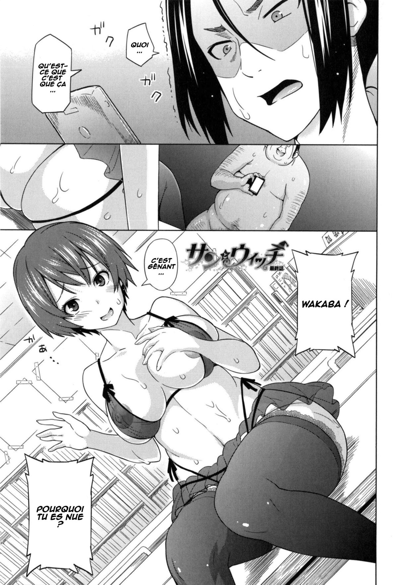 Sun to Witch Saishuuwa page 1 full