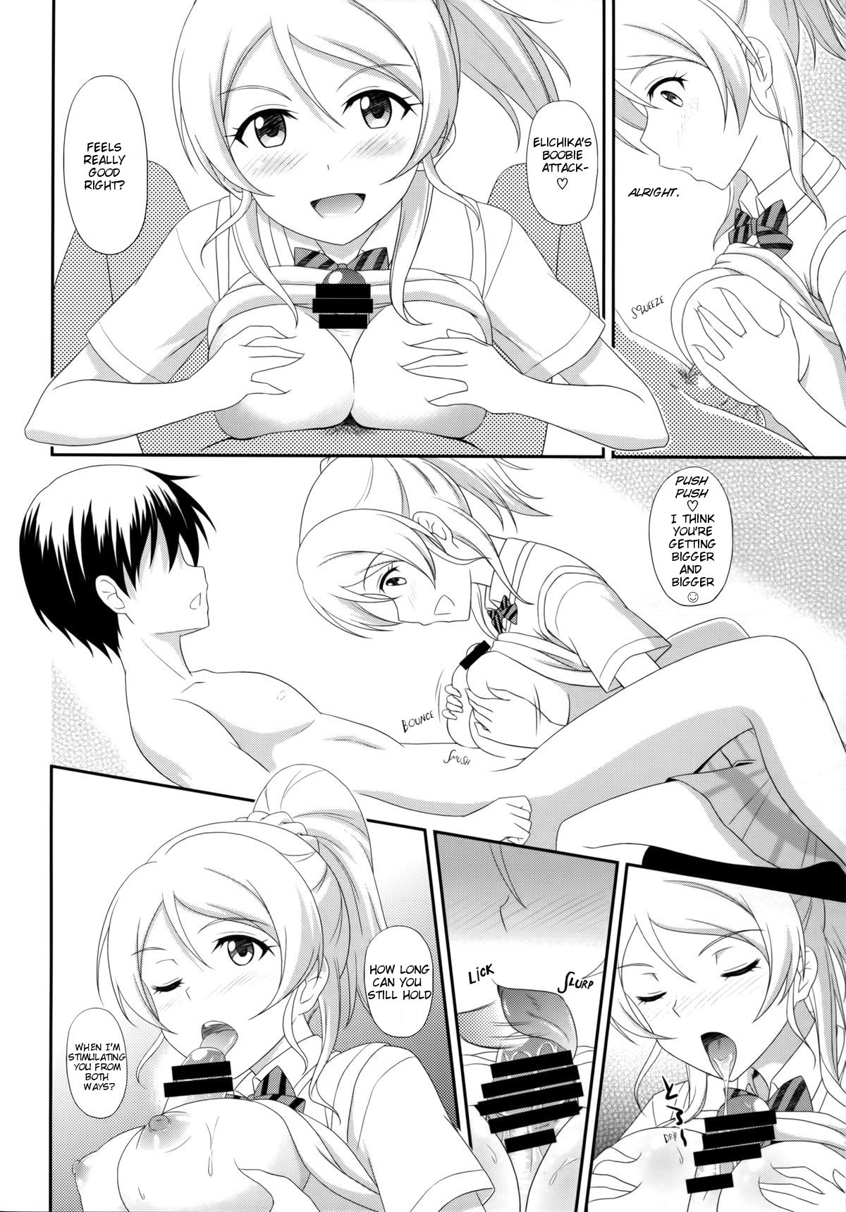 Ore no Kanojo wa School Idol page 10 full