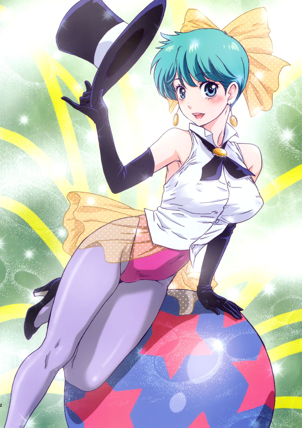 Sasuga no Magician!! page 2 full