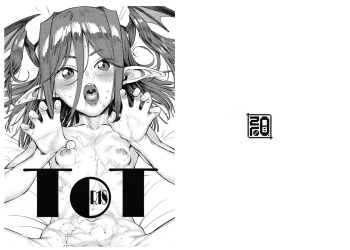 ToT cover