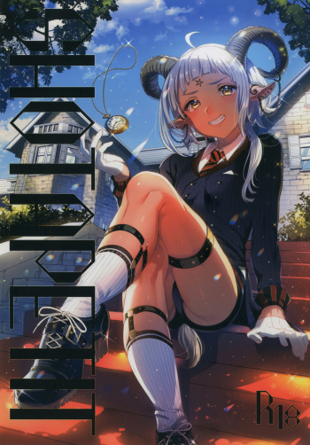 Shotapetit cover