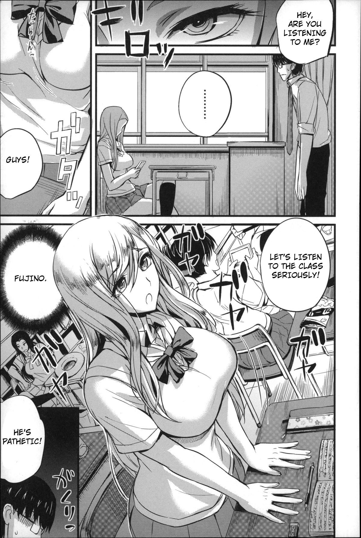 Dorei Sensei page 3 full