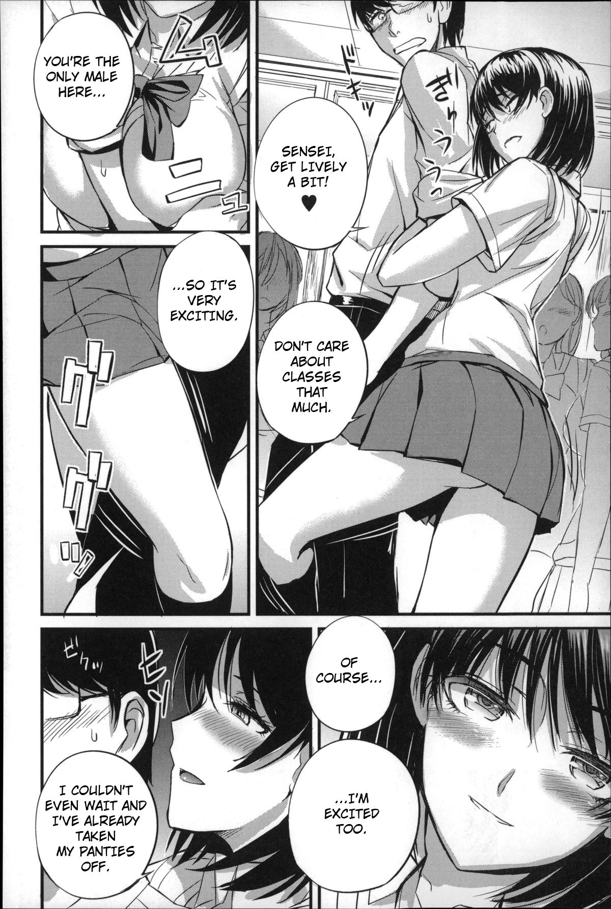 Dorei Sensei page 6 full