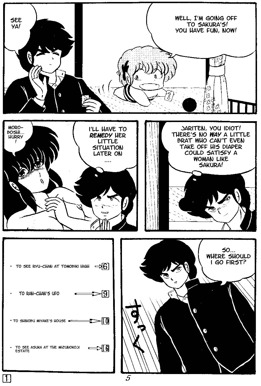 TROPISM 3 page 4 full