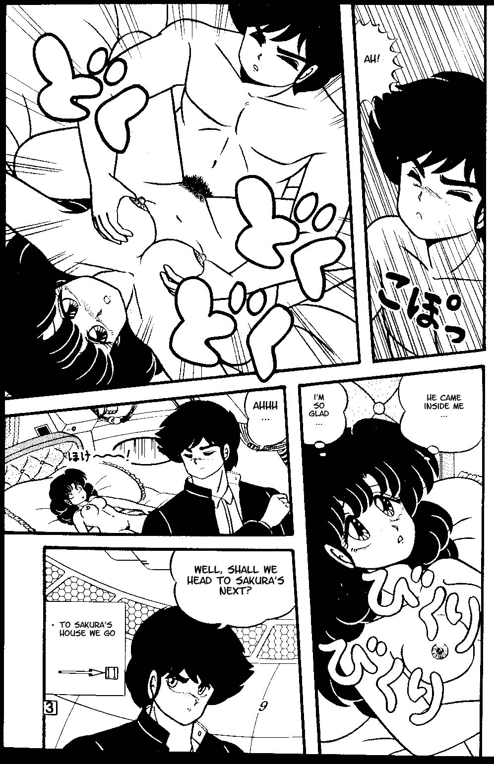 TROPISM 3 page 8 full