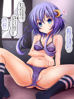 Yayoiki!!