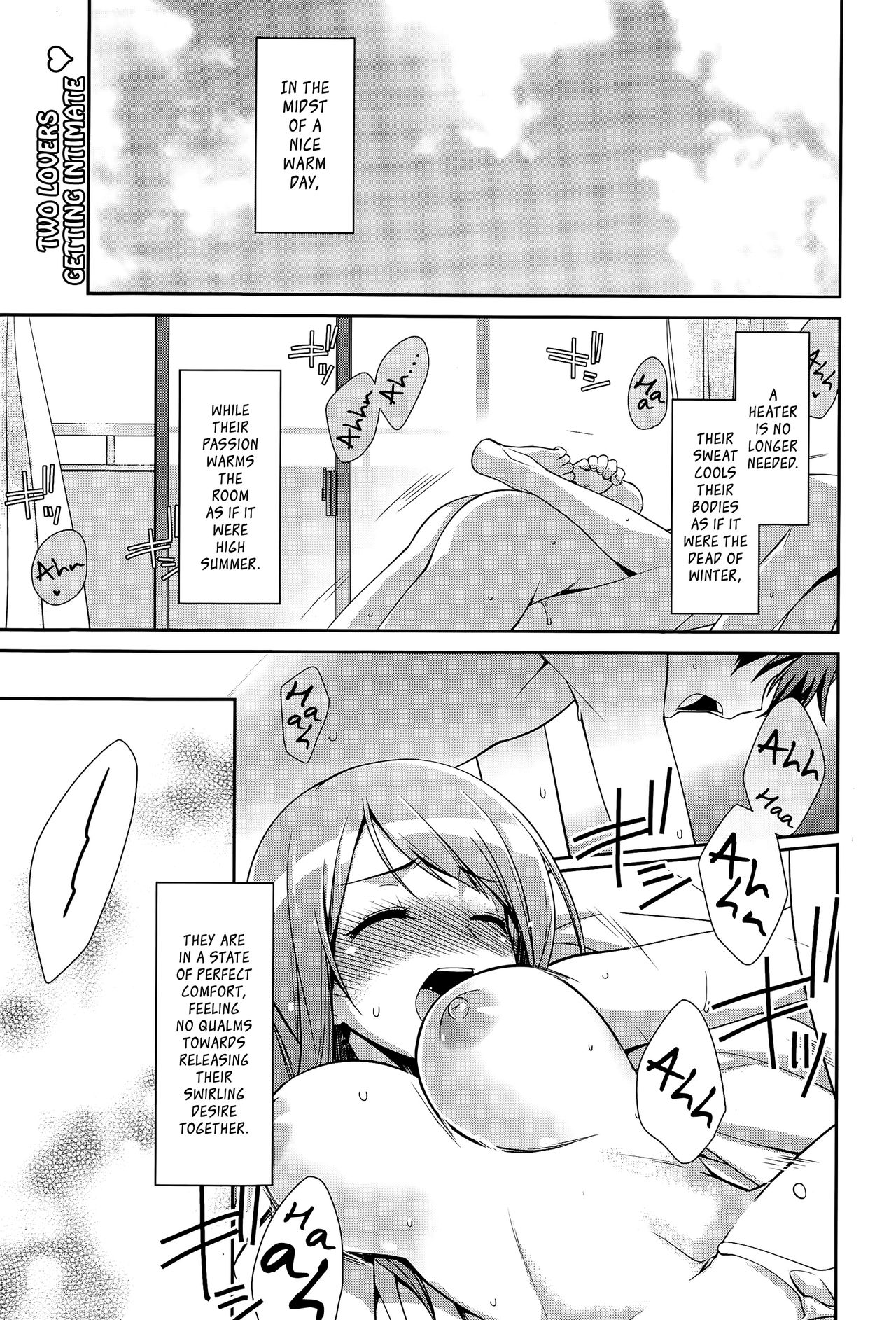 Gogatsu no Yamai | May Fever page 1 full
