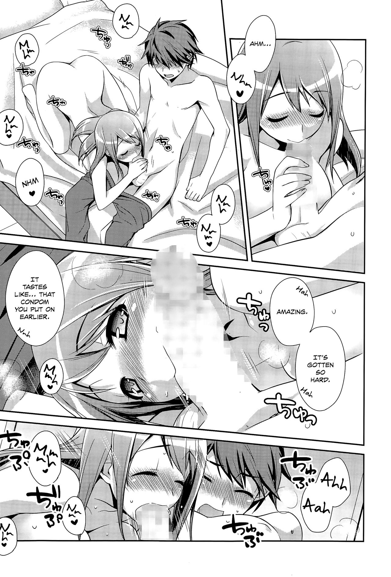 Gogatsu no Yamai | May Fever page 5 full