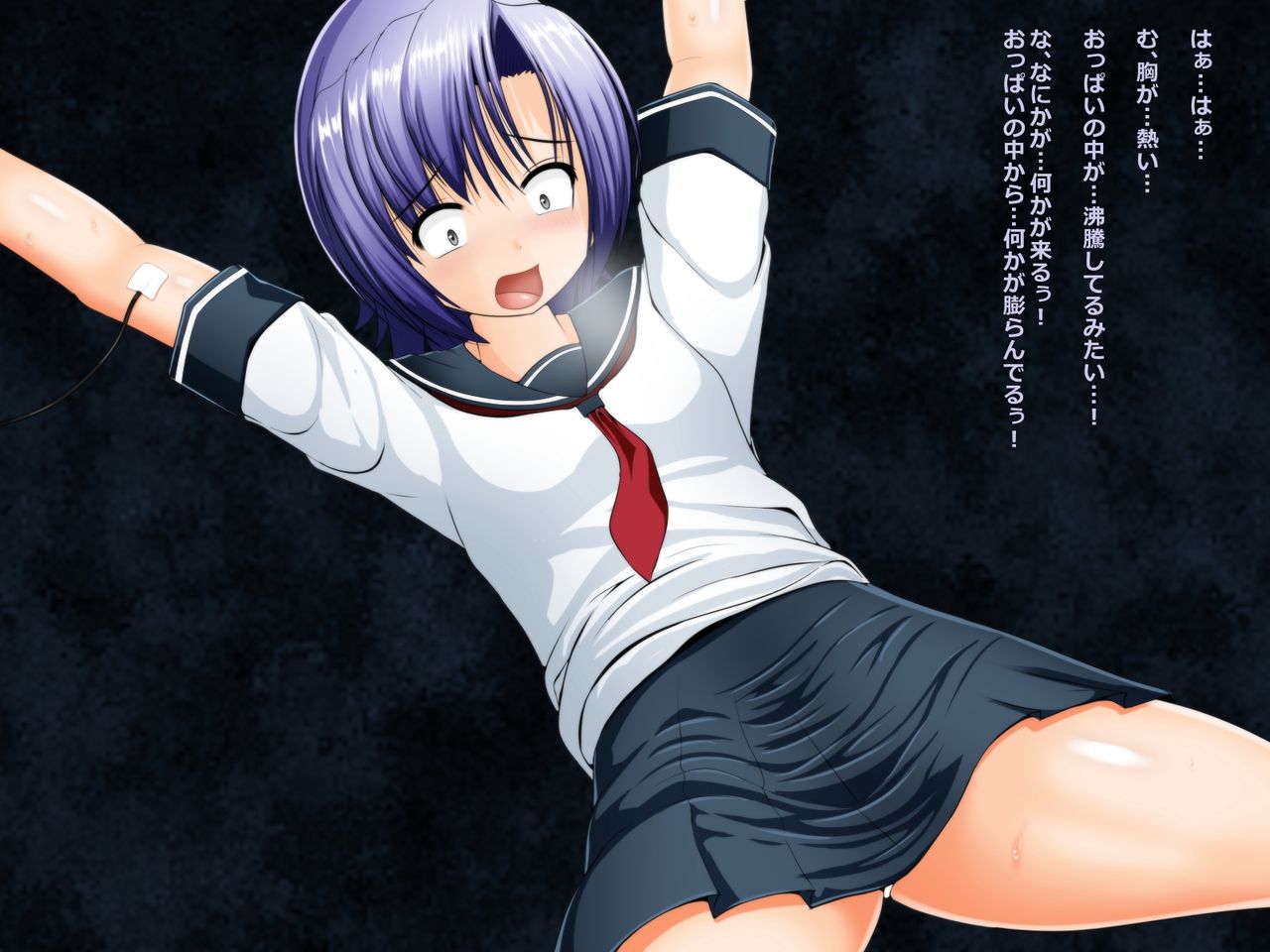 Nyotai Kaizou Club Chounyuu Choukon Hen - Zecchou Suru Tabi ni Ijou Hatsuiku Suru Musume page 4 full