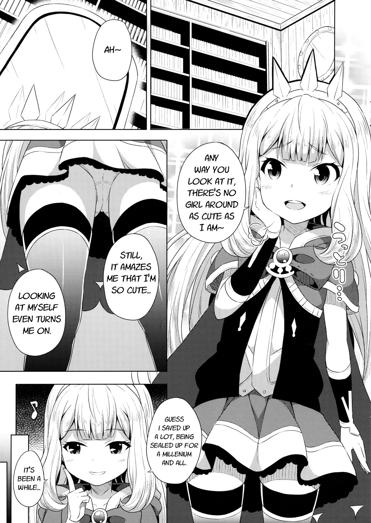 Yobare! Cagliostro-chan | Crawl! Cagliostro-chan page 2 full