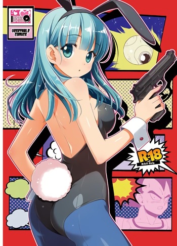 Sirius cover