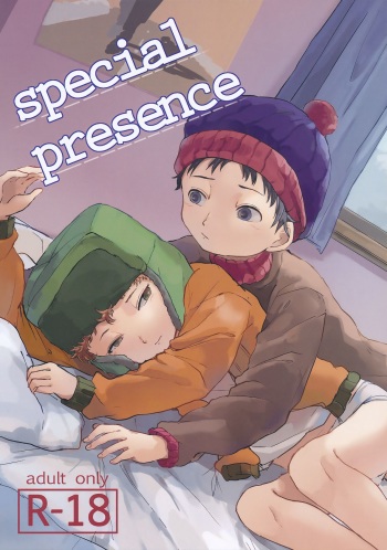 Special Presence cover