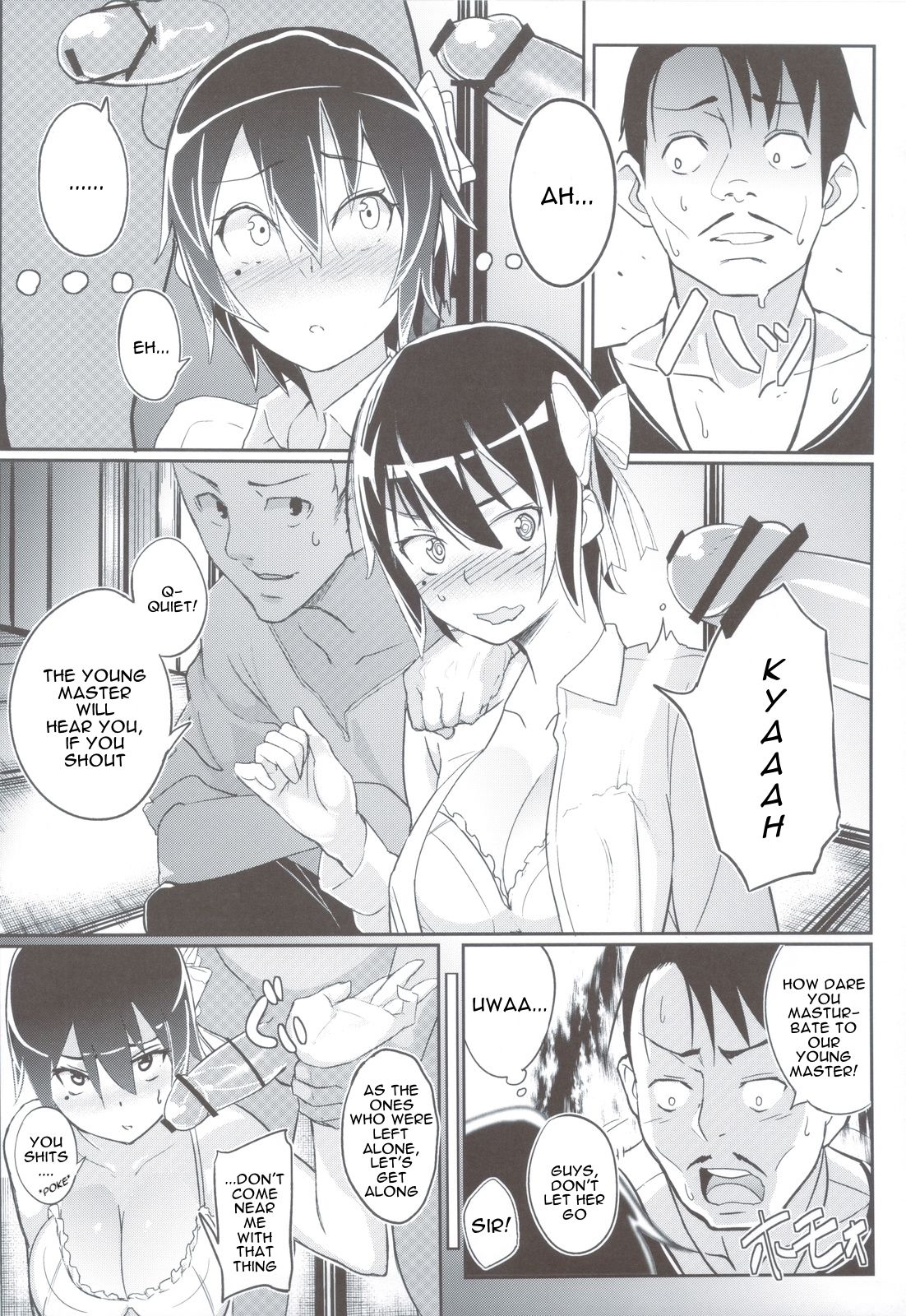 Nisemono 2 | Fake 2 page 4 full