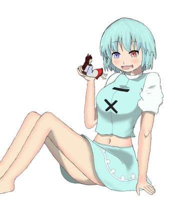 Tatara kogasa vore cover