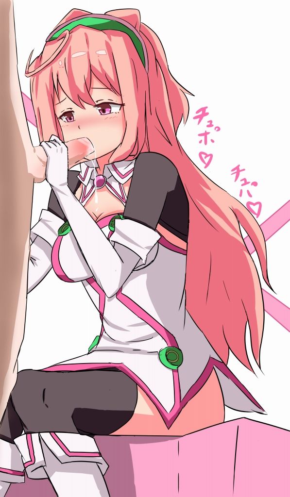 Kimi ni Synchro Suru Seiyoku Shori Appli! page 2 full