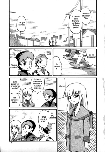 Marking Algolagnia Ch. 1-6 cover