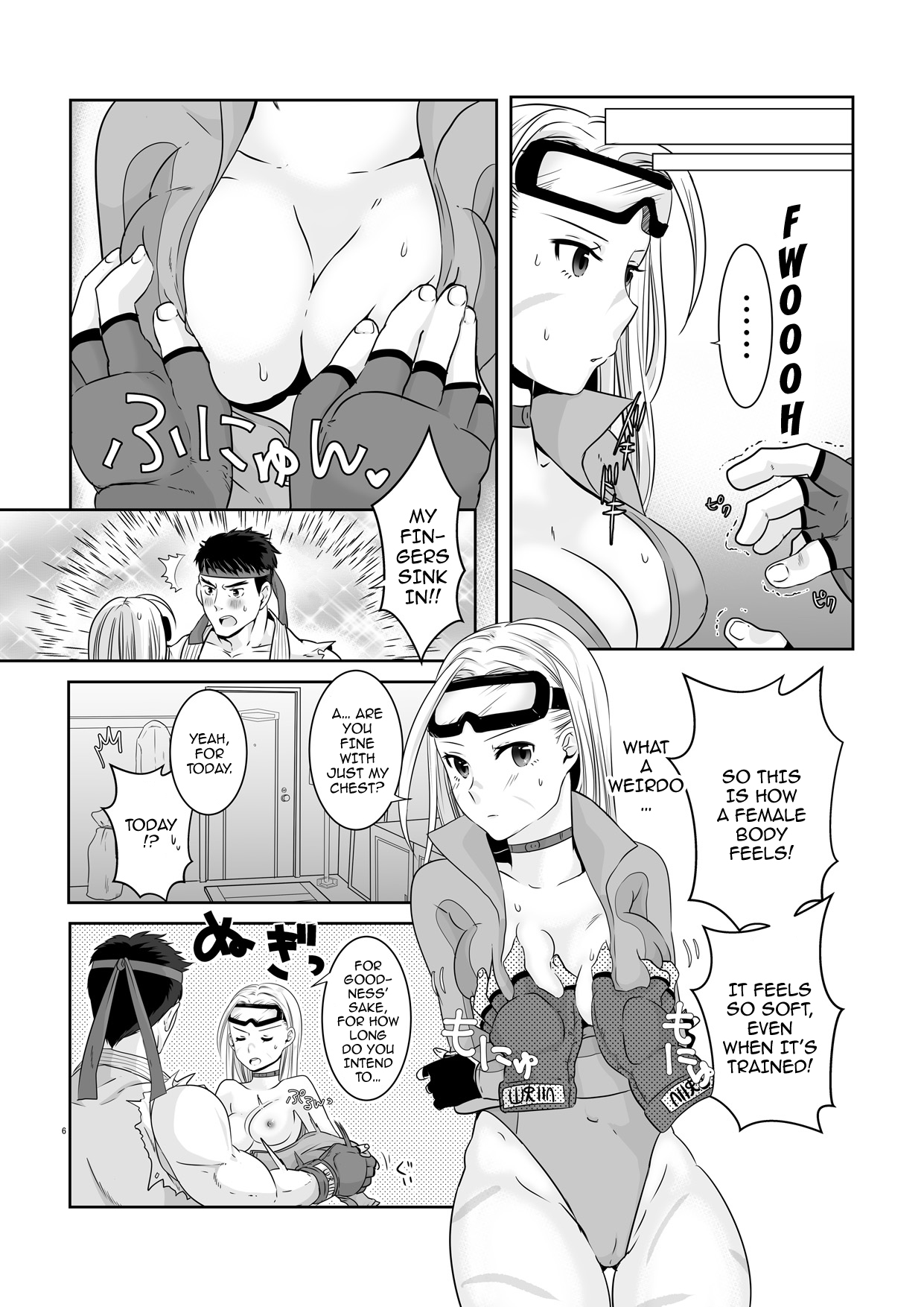 ArraCos Cammy no Kouryakuhou page 4 full