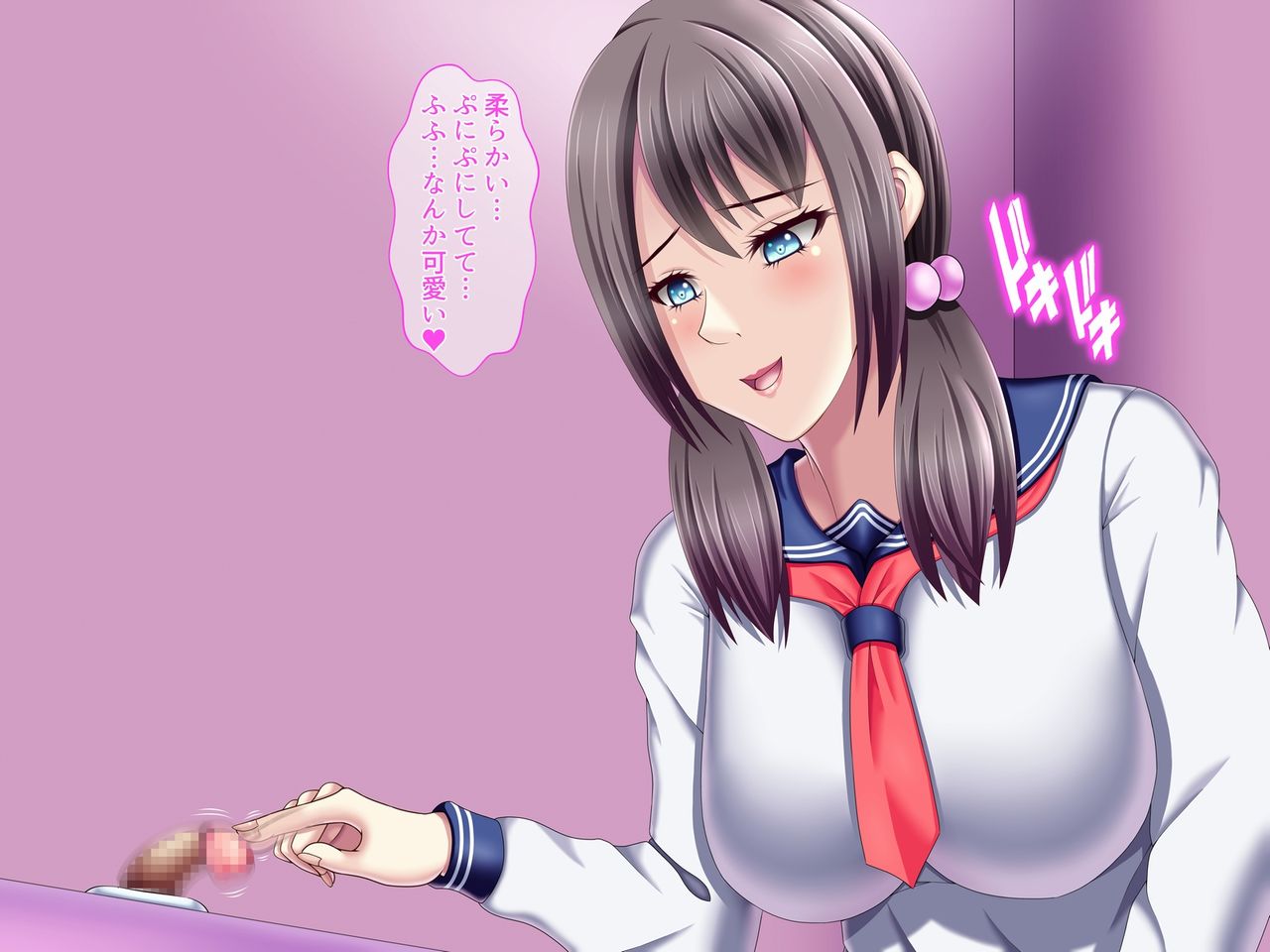 Josei no Tame no Fuuzokuten page 9 full