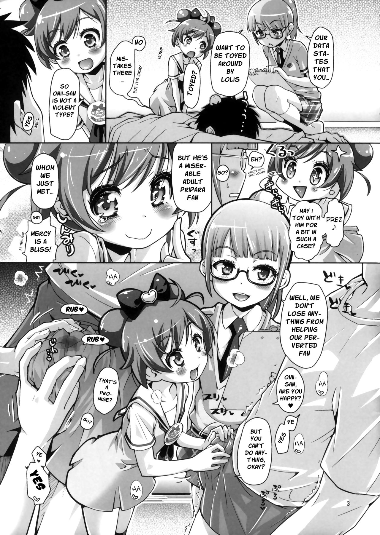 Ama Seme Duo out of PuriParaTown | Sweet Seductive Duo Out of PuriPara Town page 5 full