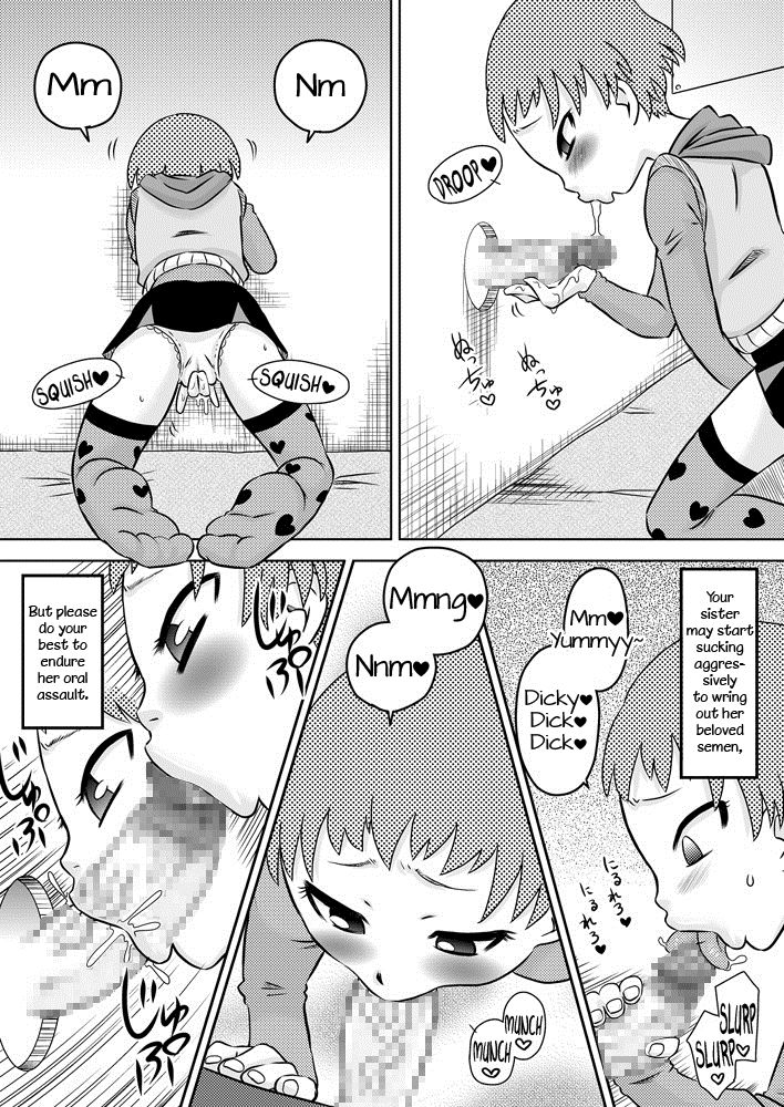 Nakayohi Kyoudai - Imouto to Nakayoku Dekiru Ikutsuka no Houhou | How To Get More Intimate With Your Little Sister  =LWB= page 5 full