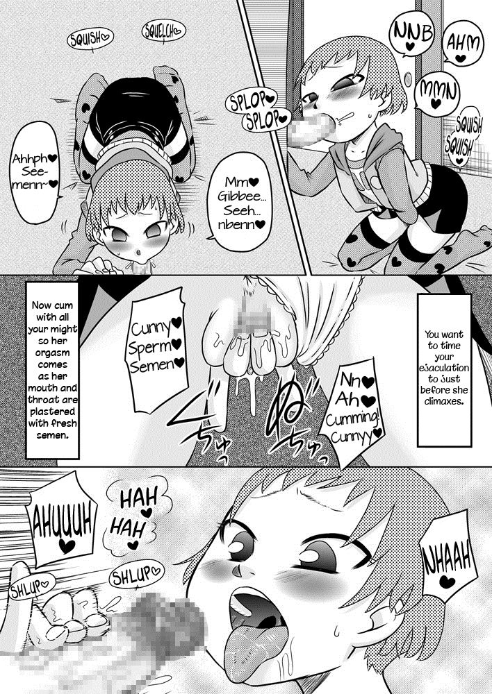 Nakayohi Kyoudai - Imouto to Nakayoku Dekiru Ikutsuka no Houhou | How To Get More Intimate With Your Little Sister  =LWB= page 6 full