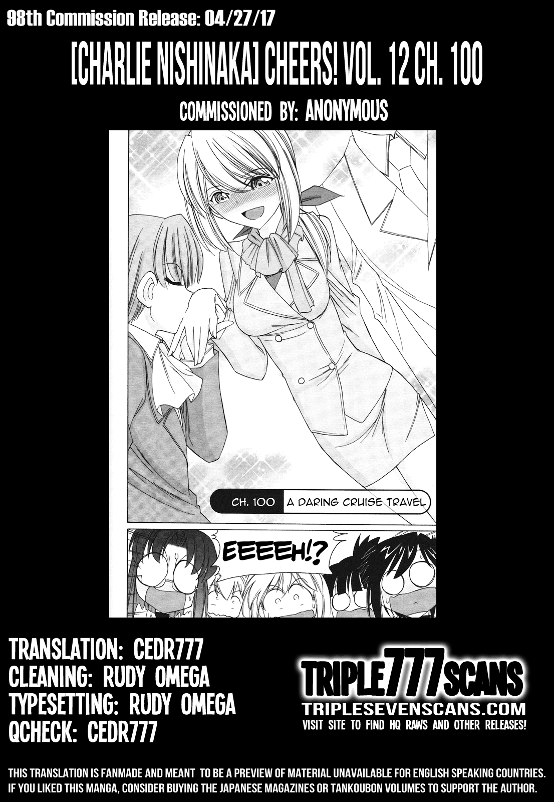 Cheers! 12 Ch.100 page 1 full