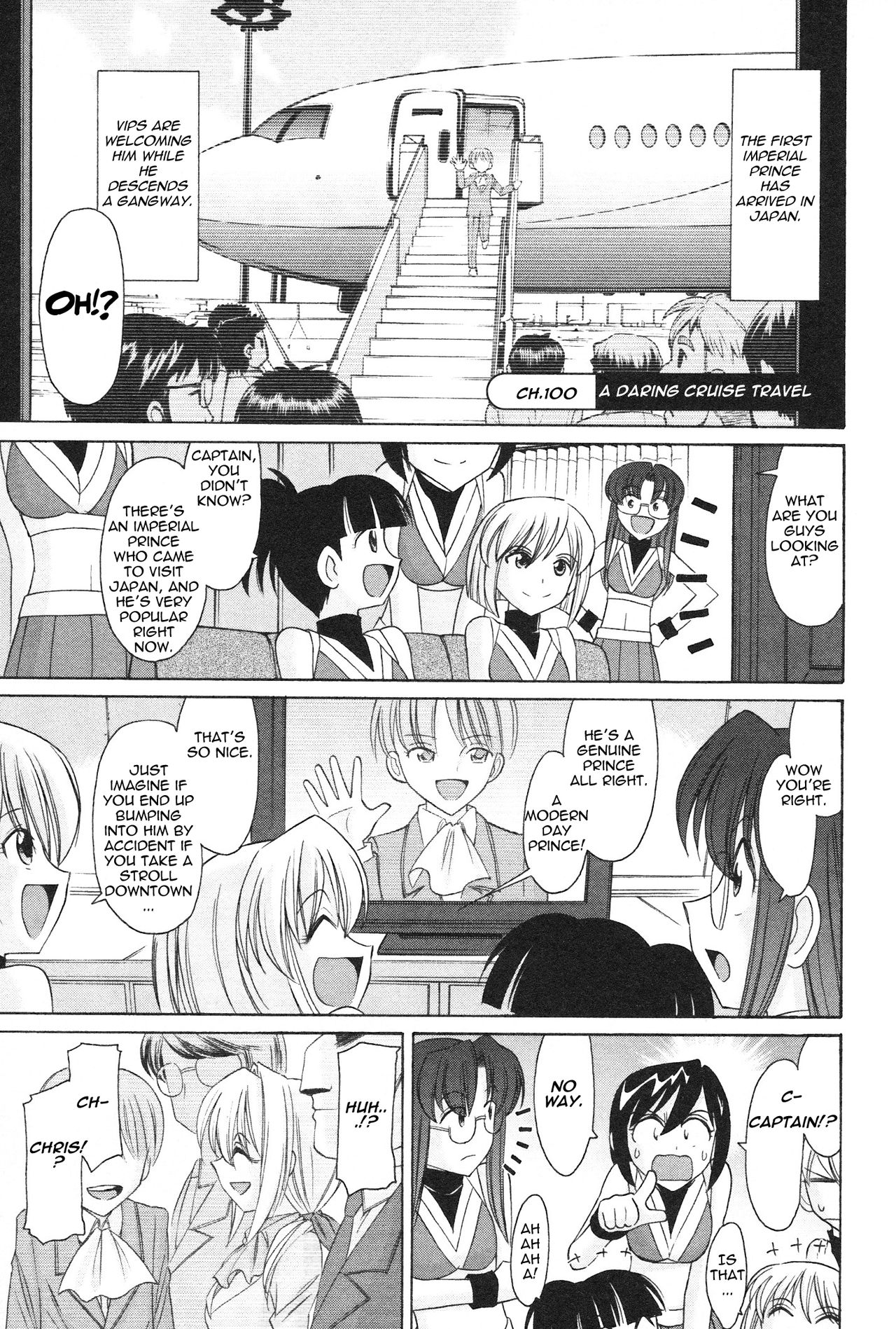 Cheers! 12 Ch.100 page 2 full