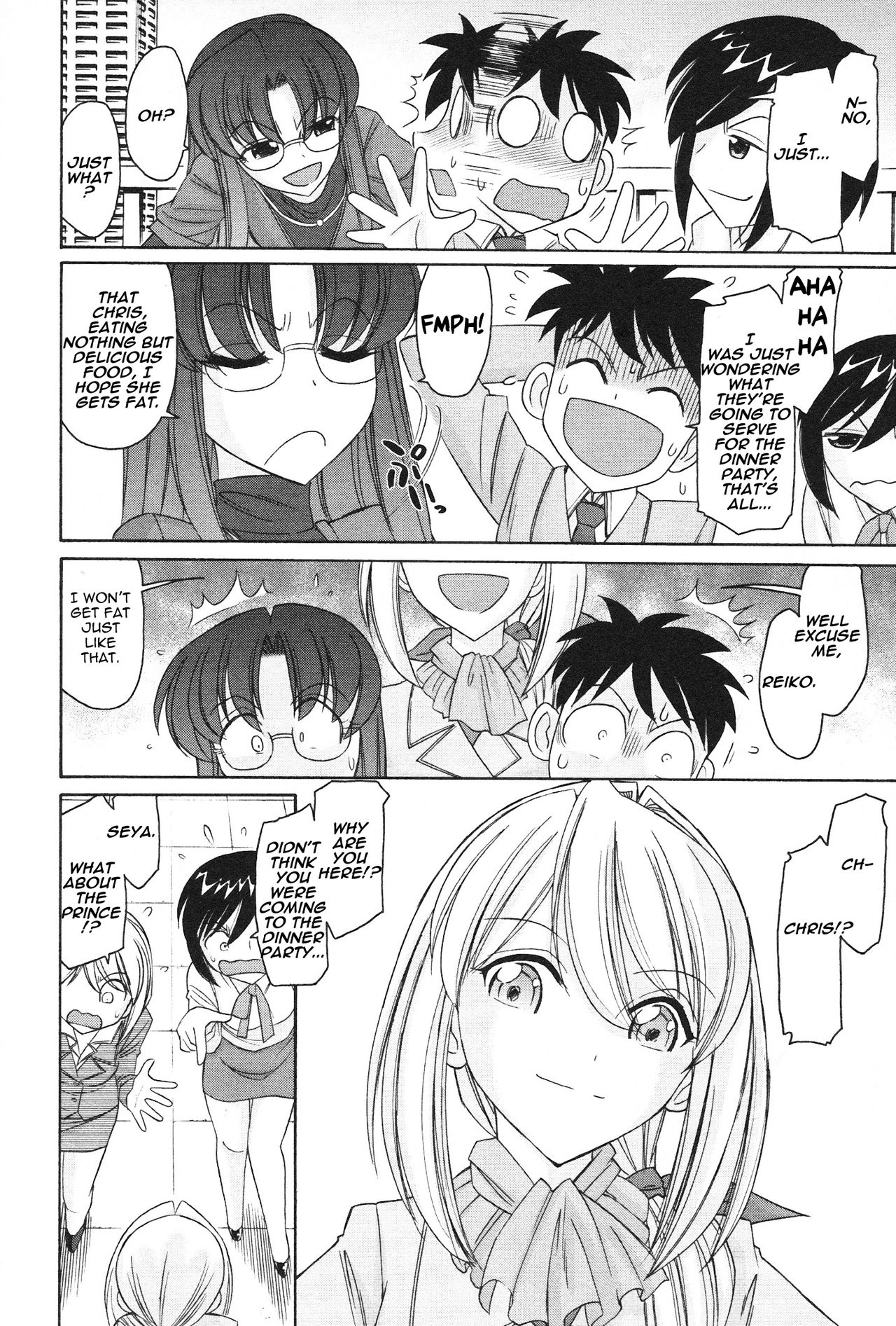 Cheers! 12 Ch.100 page 5 full