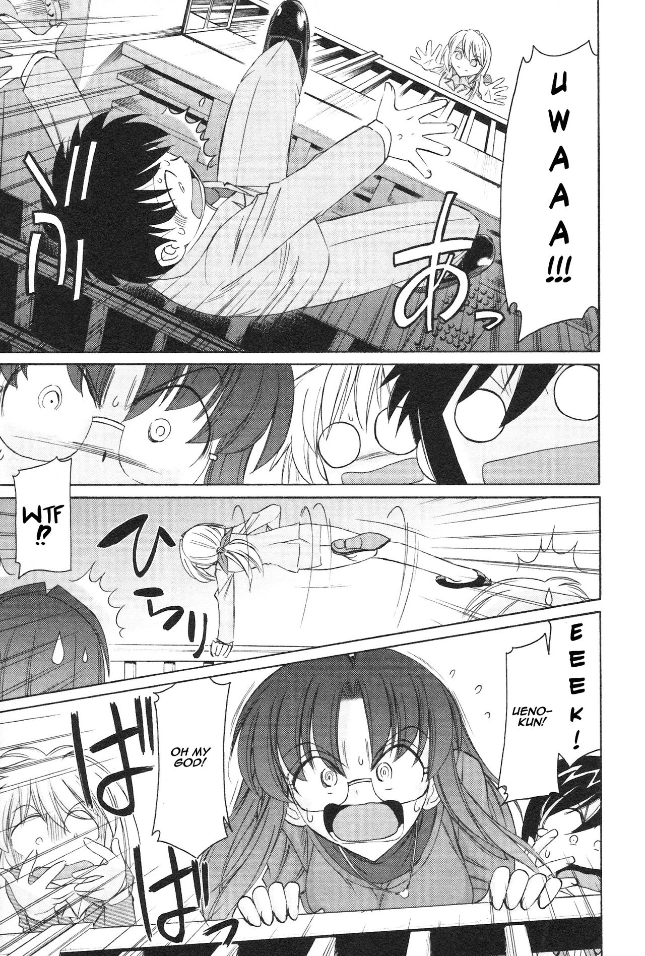 Cheers! 12 Ch.100 page 8 full