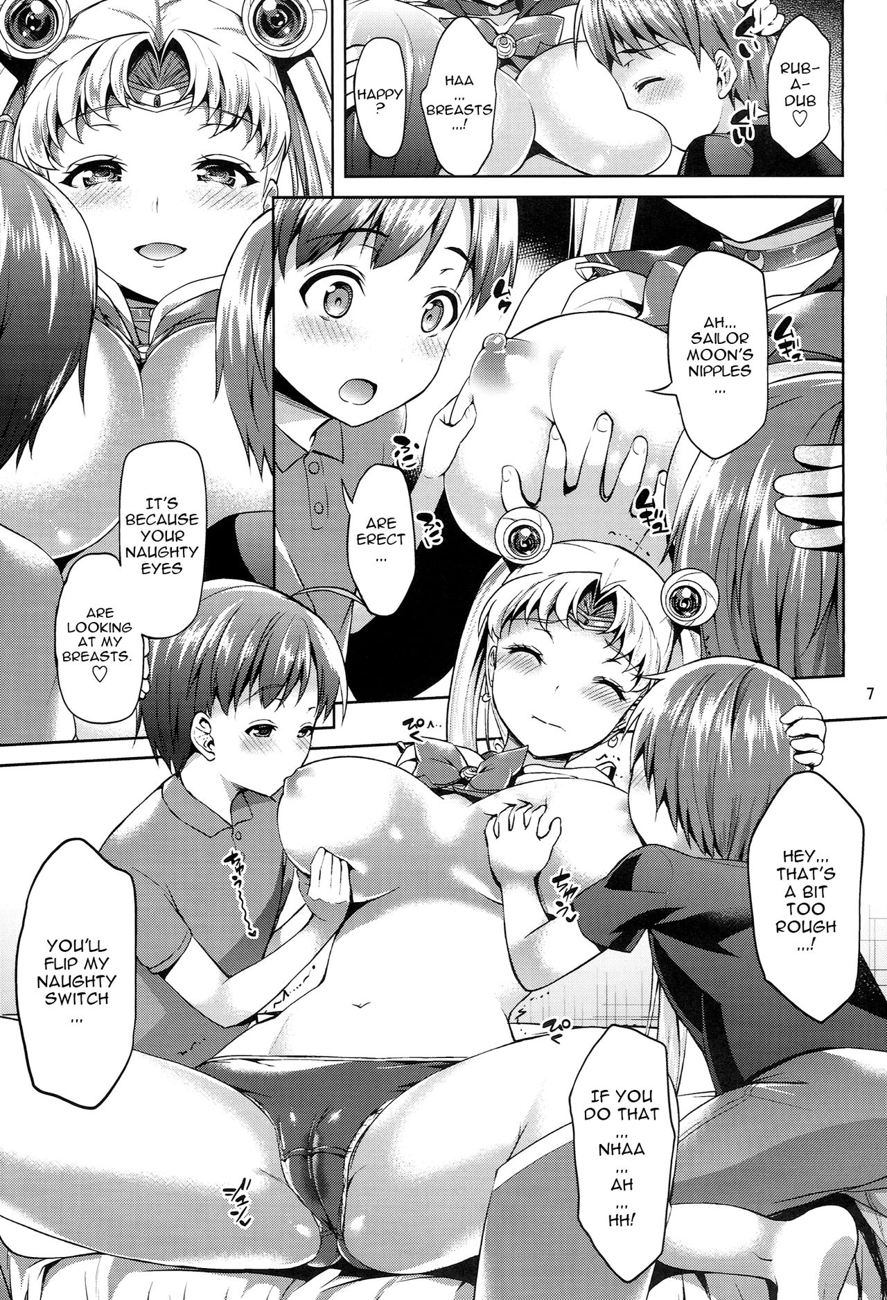 MOON FREAK page 7 full