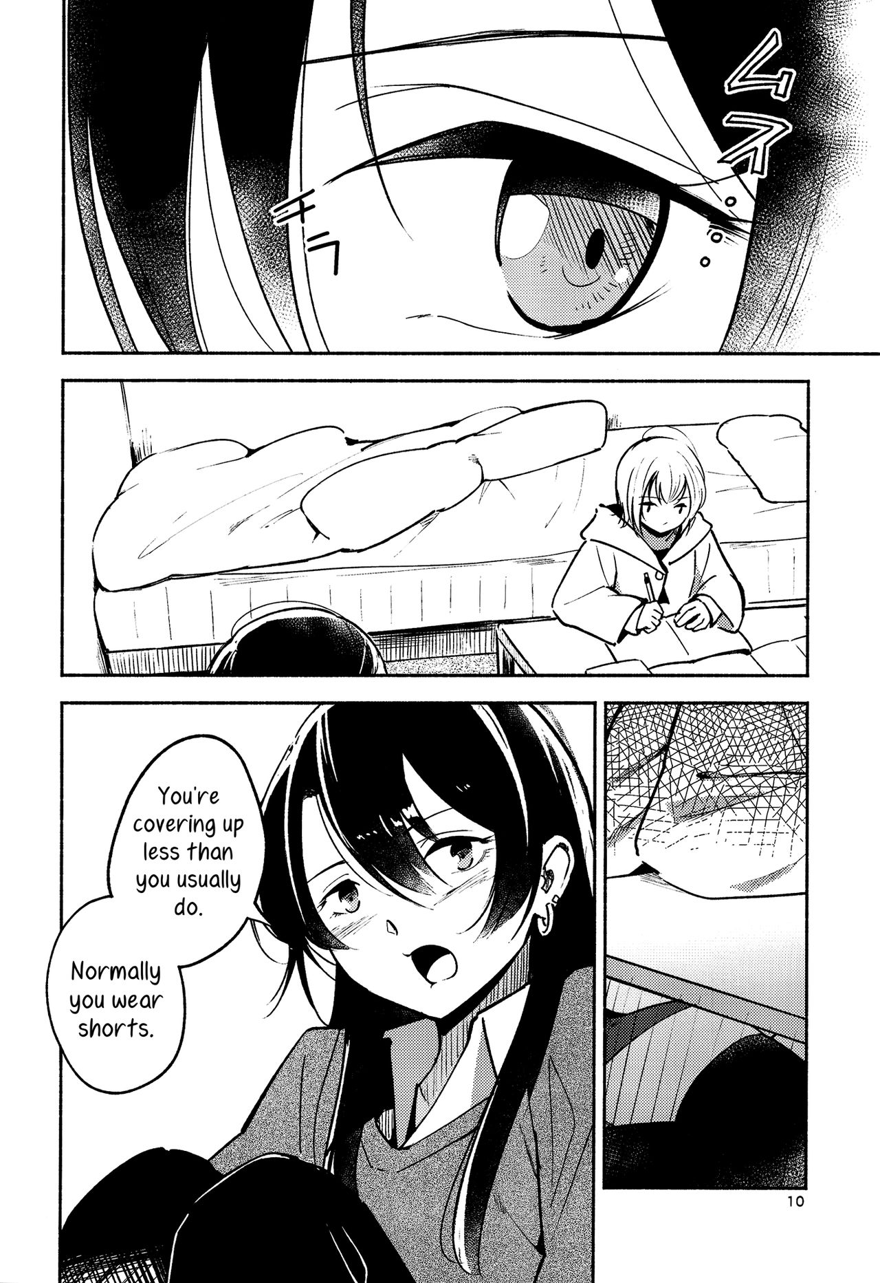 Shiori no Inai Heya -Invitation- | A Room Without Shiori  Invitation  =TV &amp; Yuri-ism= page 10 full